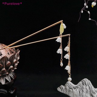 Purelove&gt; กิ๊บติดผม รูปกล้วยไม้ ประดับไข่มุก สไตล์ฮั่นฝู คลาสสิก โบราณ เครื่องประดับ สําหรับผู้หญิง