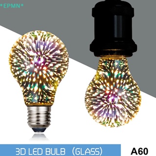 Epmn&gt; ใหม่ หลอดไฟ LED E27 4.5W 85-265V รูปดาว 3D สไตล์วินเทจ สําหรับตกแต่ง