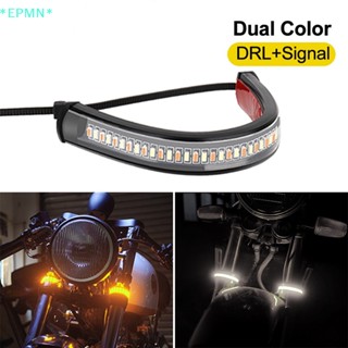 Epmn&gt; ใหม่ แถบไฟเลี้ยว LED DRL สําหรับรถจักรยานยนต์