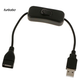 Turbobo สายเคเบิลต่อขยาย PET USB ตัวผู้ เป็นตัวเมีย พร้อมสวิตช์เปิด ปิด 1 เมตร