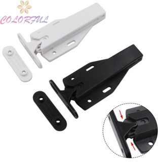 【COLORFUL】Magnetic Door Catch 1pc Door Closer Magnetic Part Cabinet Door Closer Home