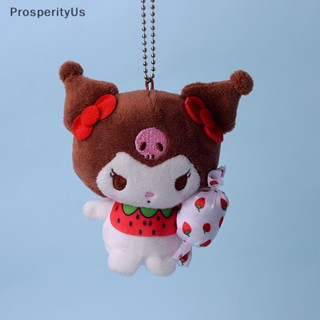 [ProsperityUs] พวงกุญแจตุ๊กตานุ่ม รูปการ์ตูน Sanrio Kuromi My Melody Cinnamoroll น่ารัก