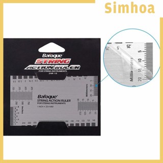 [SIMHOA] ไม้บรรทัดวัดขนาดสาย สําหรับแมนโดลิน อูคูเลเล่
