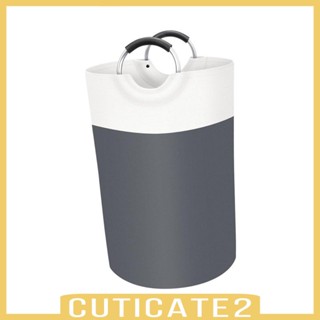 [Cuticate2] ตะกร้าซักผ้า ของเล่น พับได้ สําหรับห้องนั่งเล่น บ้าน