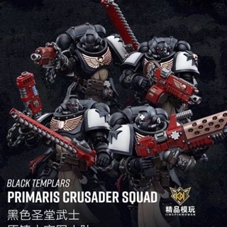 โมเดลฟิกเกอร์ Warhammer 40k Black Templar Crusader 1/18 Squad Quadruple UN1S