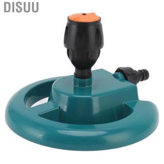 Disuu Garden Sprinkler Automatic Rotation 360 Degrees Durable ABS Round Base BG