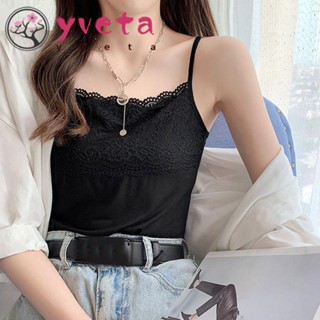 YVETA เสื้อกล้ามลําลอง แต่งขอบลูกไม้ แบบเรียบ