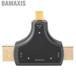 Bamaxis FASJ Adapter 3 In 1 4K HD Connector DriveFree With DP Interface For