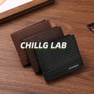 CHILLG LAB กระเป๋าสตางค์ผู้ชายแฟชั่นลายหนังงูแบบเรียบง่ายผู้ชายหลายใบสั้นกระเป๋าสตางค์ผู้ชาย