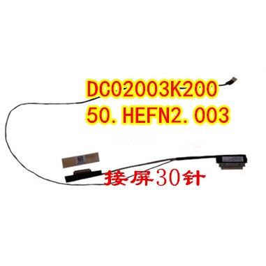 Acer Acer Acer A315-42 42G-56 54K สายหน้าจอ สายหน้าจอ EX215-51 02003K200