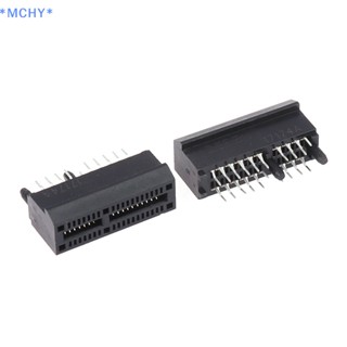 Mchy&gt; ใหม่ ซ็อกเก็ตเชื่อมต่อช่องเสียบการ์ดจอ PCIE PCI-E PCIE-36Pin DIP 1 ชิ้น