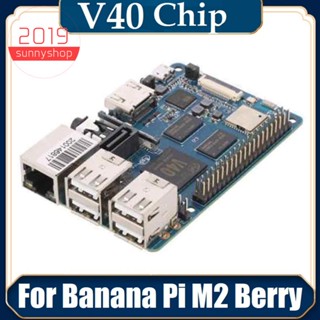 ชิปบอร์ดพัฒนาชิป SATA อินเตอร์เฟซ 3B สําหรับ Banana Pi Bpi-M2 Berry V40 Raspberry Pi