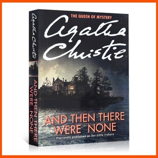 และ Then Have Were None โดย Agatha Christie (ปกอ่อน) หนังสือนักสืบปริศนา แบบดั้งเดิม