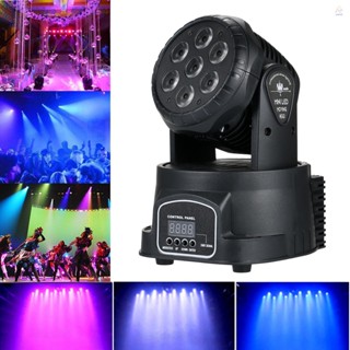 A C110V-220V 150W 9/14CH RGBW โคมไฟเวที รองรับ DMX512 Master-slave Auto-run Sound Activated 4 โหมดควบคุม สําหรับบาร์ KTV งานแต่งงาน DJ Sh