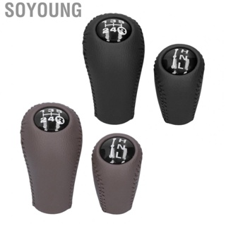 Soyoung 5 Speed Manual Gear Shift Knob Lever Fit for 4Runner/Hilux /Land Cruiser Prado 33504-20120-C0