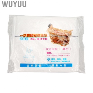 Wuyuu Bathtub Bag Film  Hygienic Avoid Broken Cover Liner Disposable Sturdy for Home Tubs