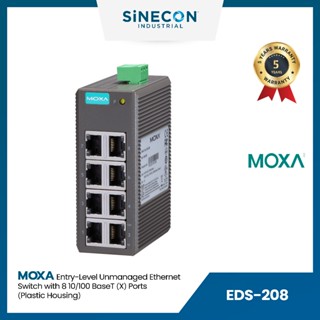 Moxa โมซ่า เน็ตเวิร์กสวิตช์ รุ่น EDS-208 Entry-level Unmanaged Ethernet Switch with 8 10/100BaseT(X) ports, -10 to 60°C