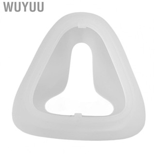 Wuyuu Silicone Nasal Liner Reduces Skin Irritation Cover Cush