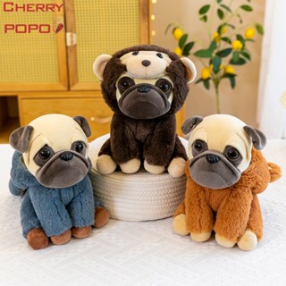 ตุ๊กตาการ์ตูนสุนัข Shar Pei Dog น่ารัก ของขวัญวันเกิด 25 ซม. สําหรับเด็กผู้ชาย ผู้หญิง