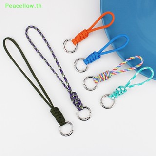 Peacellow ใหม่ พวงกุญแจเชือกถัก แบบสั้น คุณภาพสูง กันหาย สําหรับรถยนต์