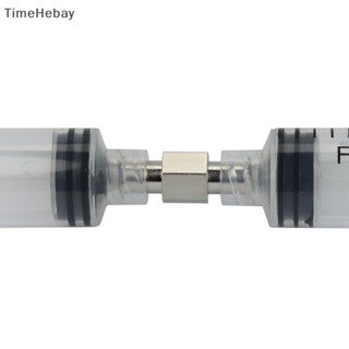 Timehebay ข้อต่อโลหะคู่ หรือตัวเชื่อมต่อ สําหรับ Luer Lock Dispensing Butt EN