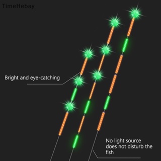 Timehebay เหยื่อตกปลาอัจฉริยะ ไฟ LED เปลี่ยนสีได้