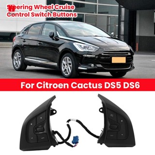 98004092Zd ปุ่มสวิตช์ควบคุมระดับเสียงพวงมาลัยรถยนต์ สําหรับ Citroen Cactus DS5 DS6