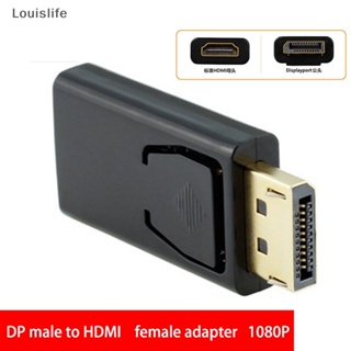 Llph พอร์ตแสดงผล เป็น HDMI Displayport DP HDMI สายเคเบิล อะแดปเตอร์ สายวิดีโอ HDTV PC 4K LLP