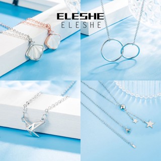 Eleshe Jewelry สร้อยคอเงิน 925 ประดับเพชรโมอิส เรียบง่าย สําหรับผู้หญิง M046