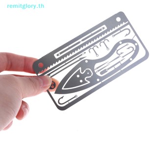 Remitglory กระเป๋าสตางค์ หลายช่อง สําหรับใส่เครื่องมือเอาตัวรอด เดินป่า ตั้งแคมป์ 1 ชุด