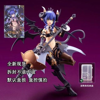 [พร้อมส่ง] เครื่องจักรแองเจิ้ล Kotobukiya ARCA NADEA Arcanadia Little Devil Vil Rita ABEO