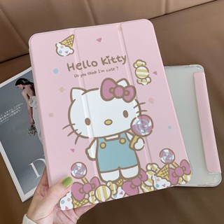 น่ารัก Hello Kitty ลายการ์ตูน กันกระแทก สร้างสรรค์ เคสiPad อะคริลิ เคสไอเเพด พร้อมถาดใส่ปากกา ฝาหลังใส Compatible For เคสไอเเพด Gen9 เคสไอเเพด Gen10 เคสไอเเพด Air5 เคสไอเเพด Air4 เคสไอเเพด Mini 6 iPad 2022 iPad Air5 iPad 2021 Gen9 iPad 2020 Gen8 iPadPro