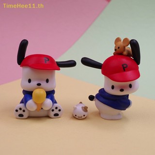 Timehee ตุ๊กตาฟิกเกอร์การ์ตูนอนิเมะ Pochacco Sanrio Kawaii ของเล่นสําหรับเด็ก 2 ชิ้น