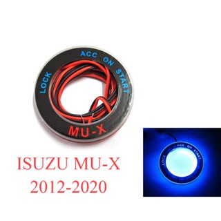 1อัน ไฟรูกุญแจ LED แสงสีน้ำเงิน ISUZU MUX MU-X SUV 2014 - 2019 BLUE อีซูซุ มิวเอ็กซ์ มิวเอ็ก ไฟกุญแจสตาร์ทรถ แอลอีดี