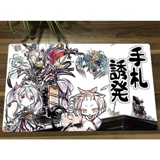 Yugioh Playmat Ghost Family Sisters TCG CCG แผ่นรองเมาส์ สําหรับเล่นเกม