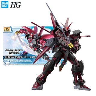 Bandai Original GUNDAM HG Series 1/144 Astray Red Frame Inversion Anime Action Figure Assembly Model Toys Collectible Model