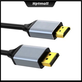 [NTO] อะแดปเตอร์สายเคเบิล Dp เป็น Hdmi 8k 60hz 1.8 ม. สําหรับ Hdmi