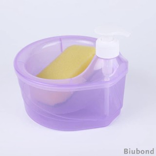 [Biubond] 2 in 1 เครื่องจ่ายสบู่ และฟองน้ํา พรีเมี่ยม สําหรับห้องครัว