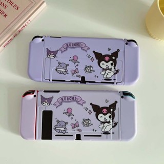 เคสป้องกัน Kuromi น่ารัก สําหรับ Nintendo Switch/Switch OLED Model, Soft TPU Slim Case Cover for Nintendo Switch OLED Console