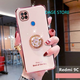 เคสโทรศัพท์มือถือ TPU แบบนิ่ม ชุบไฟฟ้า ประดับคริสตัล วิบวับ สําหรับ Xiaomi Redmi 9C 10A 10C 9A