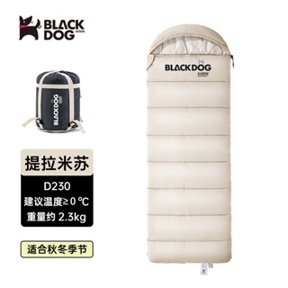 Blackdog Outdoor Camping ถุงนอนหนา Four Seasons General Camping ผ้าห่มขนนกเทียม