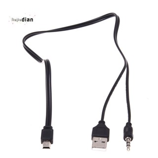 สายสัญญาณเสียงลําโพง Aux USB2.0 Male Mini 5 Pin USB แบบพกพา 3.5 มม.