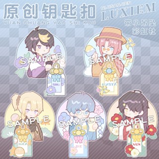 Nijisanji พวงกุญแจ จี้อะคริลิค รูปรถยนต์ IKE LUCA MYSTA SHU VOX เหมาะกับของขวัญ สําหรับผู้หญิง และผู้ชาย