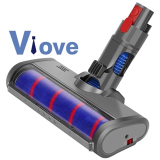 หัวแปรงลูกกลิ้ง ขนปุยนุ่ม สําหรับ Dyson V7 V8 V10 V11 V15