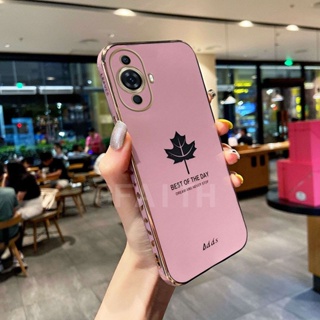 เคสโทรศัพท์มือถือแบบนิ่ม กันรอยเลนส์กล้อง ลายใบเมเปิ้ล แฟชั่น สําหรับ HUAWEI Nova 11i 11 Pro HUAWEI NOVA11i Nova11Pro 2023