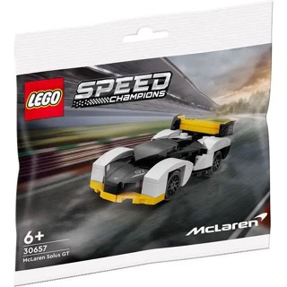 ของเล่นตัวต่อเลโก้ รถแข่ง Super Racing 30657 McLaren 2UKZ