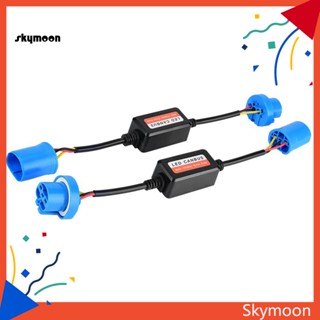 Skym* แคนบัสถอดรหัสไฟหน้า LED 9007 ป้องกันการสั่นสะเทือน 2 ชิ้น