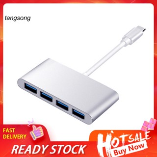 Tang_ อะแดปเตอร์แปลงฮับ 5Gbps 3.1 Type-C เป็น USB 3.0 4 พอร์ต แบบพกพา