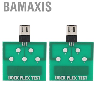 Bamaxis Micro Test Board For Mobile Phone Dismount Free Detection Tail