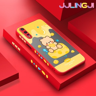 สําหรับ Huawei P20 P20 Pro เคสการ์ตูนชีสหมี บาง ฝ้า ใส ขอบสี่เหลี่ยม กันกระแทก รูปแบบ ซิลิโคน ป้องกัน เคสนิ่ม